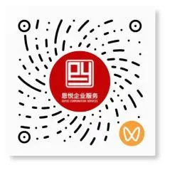 企业视频